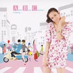 Atelier Bossa-Conscious - In Spring (Japan Import)