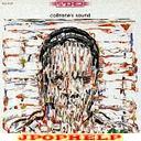 John Coltrane - COLTRANE'S SOUND [Limited Release] (Japan Import)