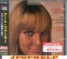Art Farmer - TO SWEDEN WITH LOVE [Limited Release] (Japan Import)