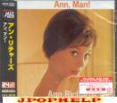 Ann Richards - ANN, MAN! [Limited Release] (Japan Import)