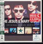 The Jesus & Mary Chain - Five Original Albums [Limited Release] (Japan Import) (Mini LP)