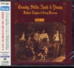 Crosby, Stills, Nash & Young - DEJA VU (Japan Import)