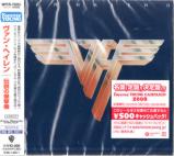 Van Halen - VAN HALEN 2 (Japan Import)