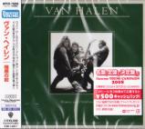 Van Halen - WOMEN AND CHILDREN FIRST (Japan Import)