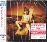 Van Halen - BALANCE (Japan Import)