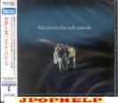 Doors - THE SOFT PARADE (Japan Import)