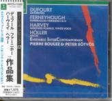 Pierre Boulez (conductor) - Dufourt, Ferneyhough, Harvey, Holler (Title subject to change) (Japan Import)