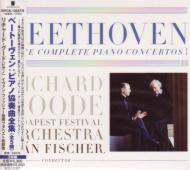 Richard Goode (piano), Ivan Fischer (conductor), Budapest Festival Orchestra - Beethoven: Complete Piano Concertos (Japan Import)