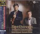 Kashimoto Daishin (violin), Konstantin Lifschitz (piano) - Beethoven: Violin Sonatas Nos. 1-5 [HQCD] (Japan Import)