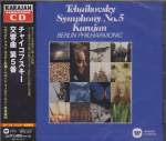 Herbert von Karajan (conductor) - Tchaikovsky: Symphony No.5 (Japan Import)