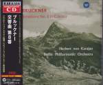 Herbert von Karajan (conductor) - Bruckner: Symphony No.8 (Japan Import)
