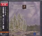 Herbert von Karajan (conductor) - Sibelius: Symphony No.1 etc. (Japan Import)