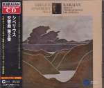 Herbert von Karajan (conductor) - Sibelius: Symphony No.2 (Japan Import)