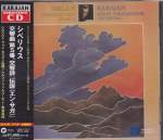 Herbert von Karajan (conductor) - Sibelius: Symphony No.5 (Japan Import)