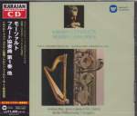 Andreas Blau (flute), James Galway (flute), Fritz Helmis (harp), Herbert von Karajan (conductor) - Mozart: Flute Concerto No. 1, Flute & Harp Concerto (Japan Import)