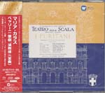 Maria Callas (soprano), Tullio Serafin (conductor), La Scala Orchestra Milan - Bellini: I Puritani [SACD Hybrid] (Japan Import)