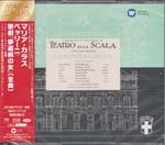 Maria Callas (soprano), Antonino Votto (conductor), La Scala Orchestra Milan - Bellini: La Sonnambula [SACD Hybrid] (Japan Import)