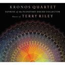 Kronos Quartet - Sunrise Of The Planetary Dream Collector (Japan Import)