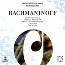 Paavo Jarvi - Rachmaninov Symphony No. 3 . Caprice Bohemien  (Japan Import)