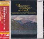 Otto Klemperer (conductor), New Philharmonia - Bruckner: Symphony No. 6 [SACD Hybrid] (Japan Import)