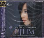 HJ Lim (piano) - Beethoven: Complete Piano Sonatas Vol. 4 [HQCD] (Japan Import)