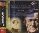 Marjana Lipovsek (soprano), Wolfgang Sawallisch (conductor), Philadelphia Orchestra - Wagner: Symphony in E, Overtures, Wesendonk Lieder (HQCD) (Japan Import)