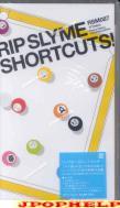 RIP SLYME - Shortcuts! VHS (Japan Import)