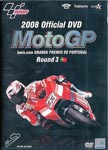 Motor Sports - 2008 Moto GP Round 3 Portugal GP DVD (Japan Import)