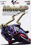 Sports - 2006 MotoGP Official DVD Round 12 Czech GP DVD (Japan Import)