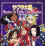 New York Hoshi Gumi (Subject to Change) - Sakura Taisen New York Hoshi Gumi (Title subject to change) (Japan Import)