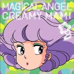 Animation - Magical Angel Creamy Mami Official Tribute Album (Japan Import)