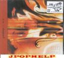SID - Chapter 1Jacket 1 [w/ DVD, limited release] (Japan Import)