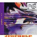 SID - chapter 1 [Jacket B] [w/ DVD, Pre-order only limited release] (Japan Import)
