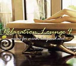 V.A. - Relaxation Lounge 4 (Title subject to change) (Japan Import)