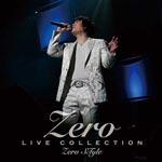 Zero - Live Collection Zero STyle [CD+DVD] (Japan Import)