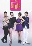 TV Original Soundtrack - Korean TV Drama "Style" Visual Original Soundtrack DVD (Japan Import)
