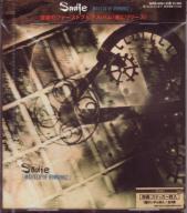 sadie - Master Of Romance [Regular Edition] (Japan Import)