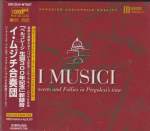 I Musici - Concertos & Follies in Pergolesi's Time [XRCD24] (Japan Import)
