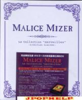 Malice Mizer - La Collection