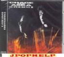 Chage & Aska - SUPER BEST 2 (Japan Import)