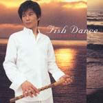 Yasukazu Kano - Fish Dance (Japan Import)