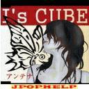 I's CUBE - Antenna (Japan Import)