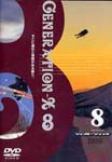 Sports - skier DVD Collection Generation-X8 8 DVD (Japan Import)