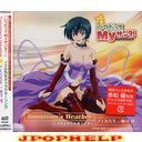 Noel Sensei (CV: Tomo Sakurai) - Itsudatte My Santa! Character Song 2 (Japan Import)