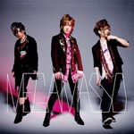 Megamasso - UNTITLED [Jacket C] (Japan Import)