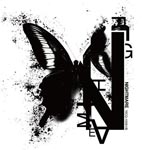 NIGHTMARE - NIGHTMARE [CD+DVD / Type A] (Japan Import)