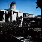NIGHTMARE - Deus ex machina [CD+DVD / Type B] (Japan Import)