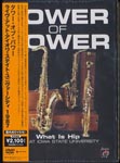Tower Of Powe - What is Hip - Live at Lowa State University DVD (Japan Import)