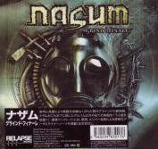 NASUM - GRIND FINALE (Japan Import)