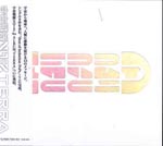 Uchu Sentai NOIZ - Terra (Japan Import)